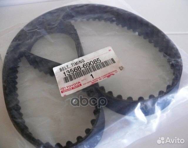 Ремень грм toyota land cruiser prado 90 1356869085