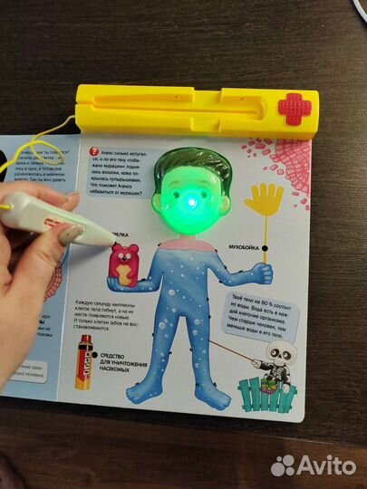 Книга маленький доктор с градусником