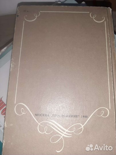 В мире русской литературы