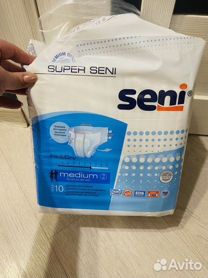 Подгузники для взрослых