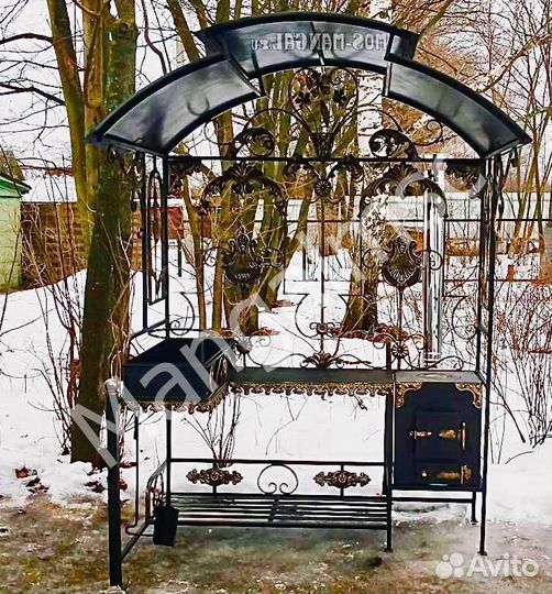 Мангал с крышей