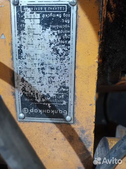 Таль электрическая 1т балканар