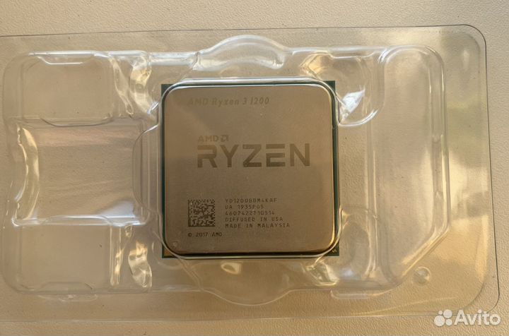 Ryzen 3 1200