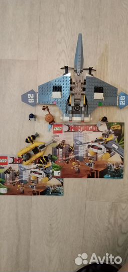 Lego Ninjago 70609 Скат Бомбардировщик Лего