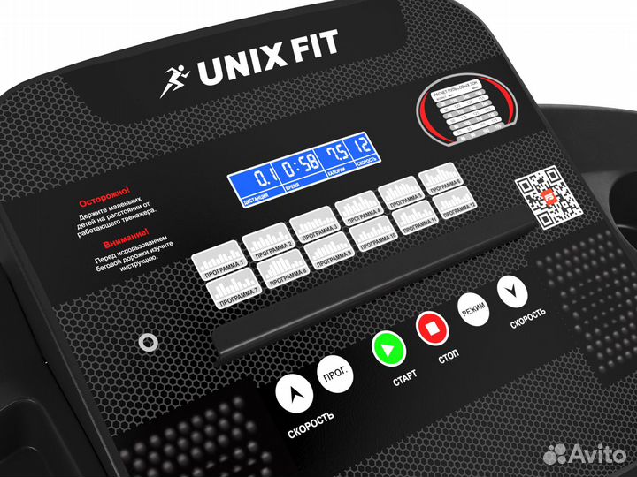 Беговая дорожка unix Fit ST-550L