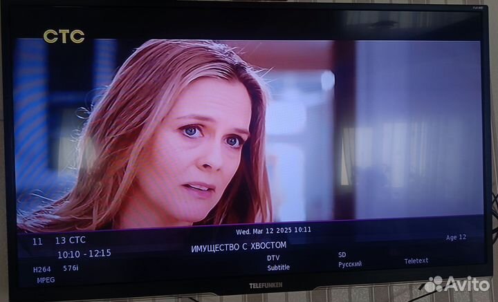 Телевизор 40 дюймов