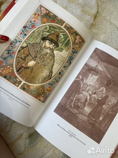 Энциклопедии