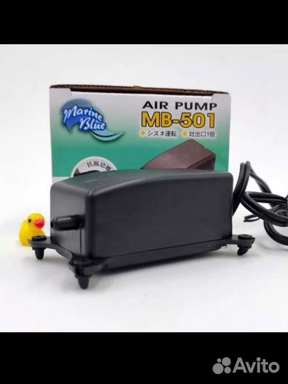 Новый Компактный компрессор MB-501, 2 Вт