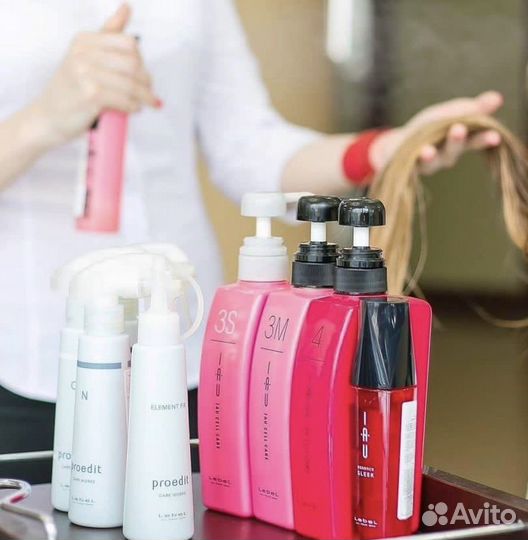 Счастье для волос lebel