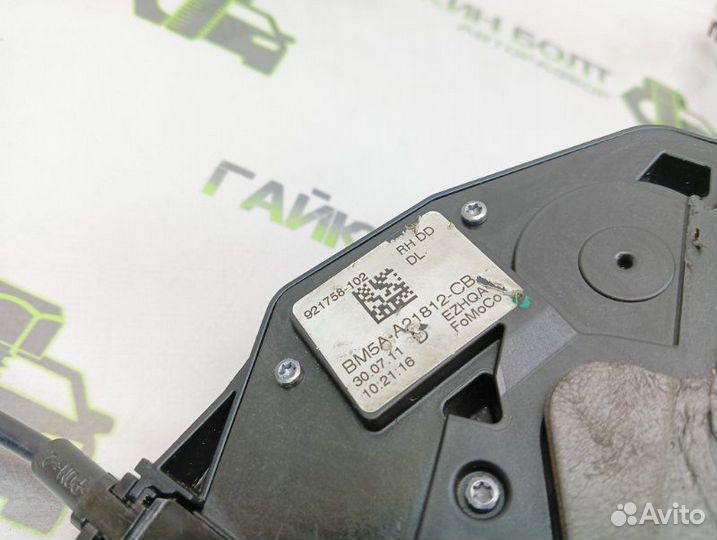 Замок боковой двери передний правый Ford Focus