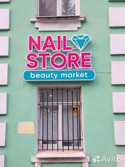 Вывески на заказ. Изготавливаем вывески