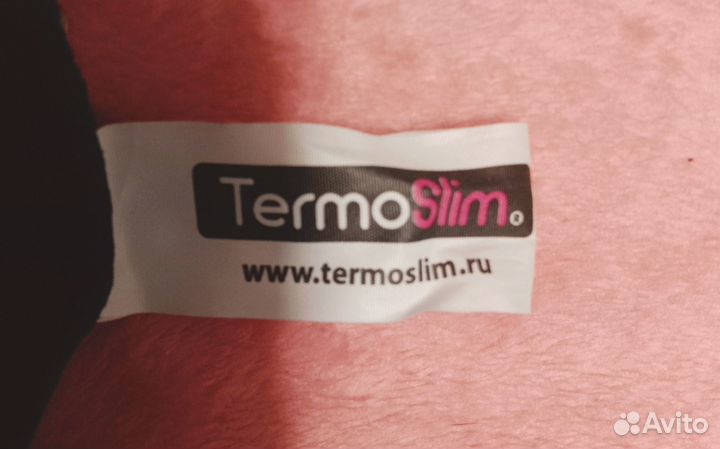 Бриджи для похудения