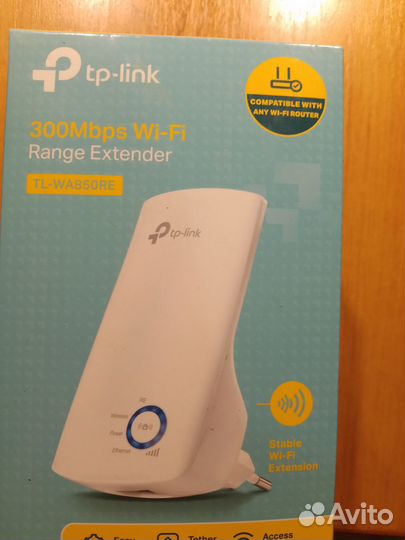 Wifi усилитель репитер tp link
