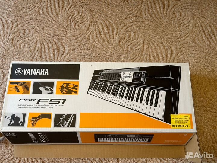 Yamaha psr F51