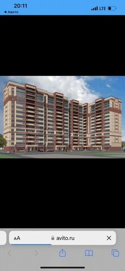 1-к. квартира, 42,6 м², 7/14 эт.