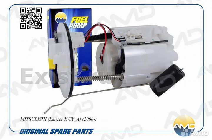 Mitsubishi Lancer 10 Насос топливный в сборе