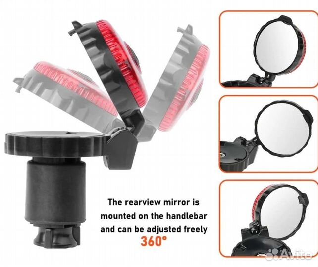 Зеркало для велосипеда с поворотниками