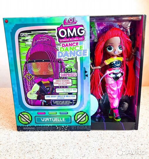 Lol omg dance Virtuelle