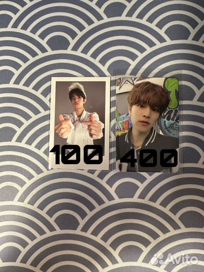 Карты stray kids