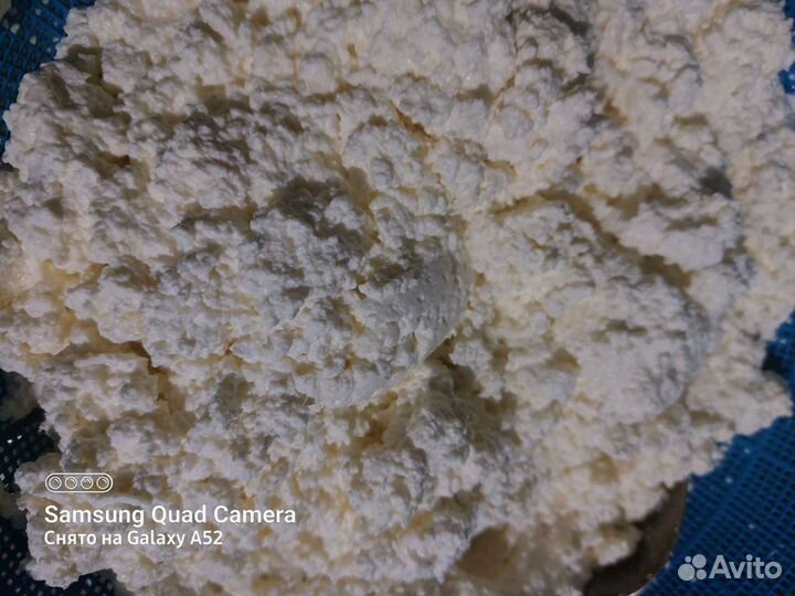 Продукты питания