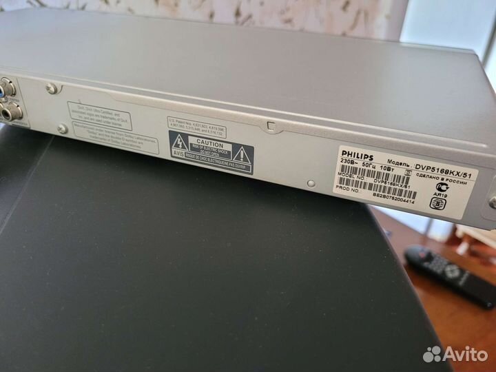 Dvd плеер philips