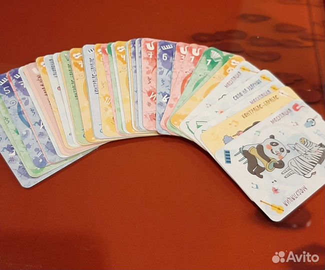 Настольная игра 