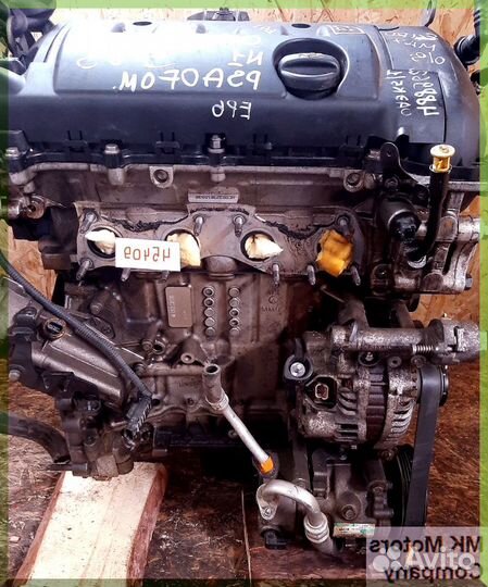Двигатель 1,6 EP6 5FW Citroen С4 C3 C5 DS3