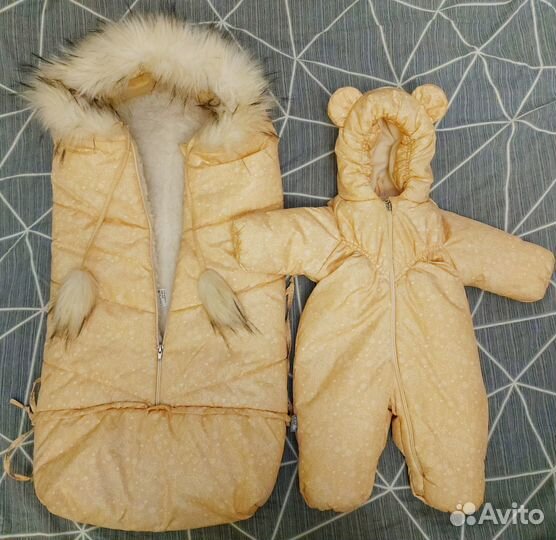 Комплект на выписку