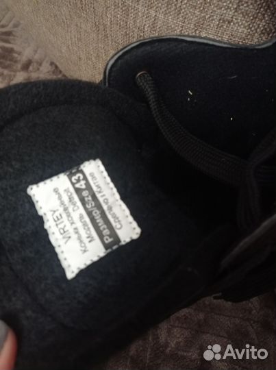 Коньки хоккейные virtey