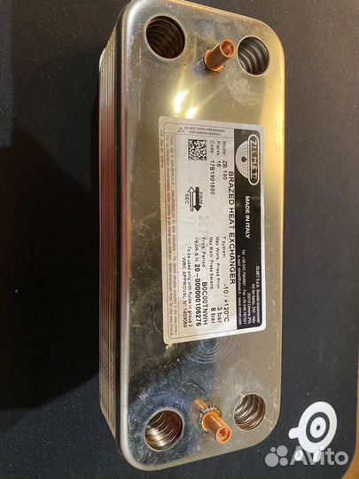 Вторичный теплообменник zilmet ZB 190