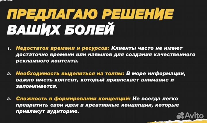Рекламные видеоролики под ключ
