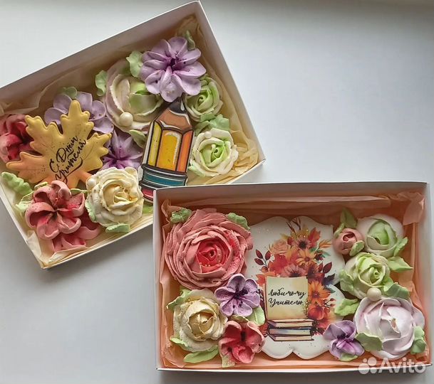 Зефир ко Дню Учителя