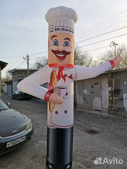 Фигура Аэромен Повар