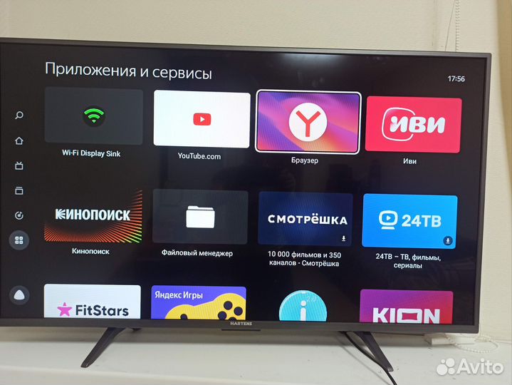 Телевизор SMART tv