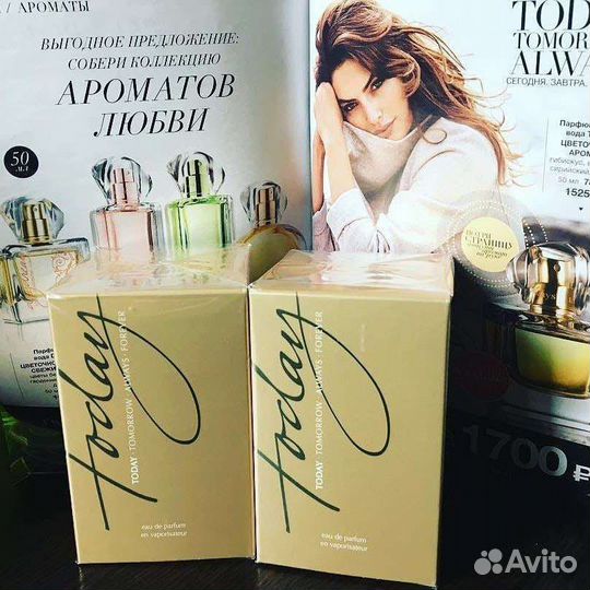 Парфюмерная вода Today