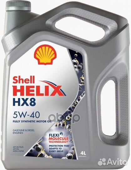 Shell helix HX8 SYN 5W40 A3/B4. SN/CF / Масло м