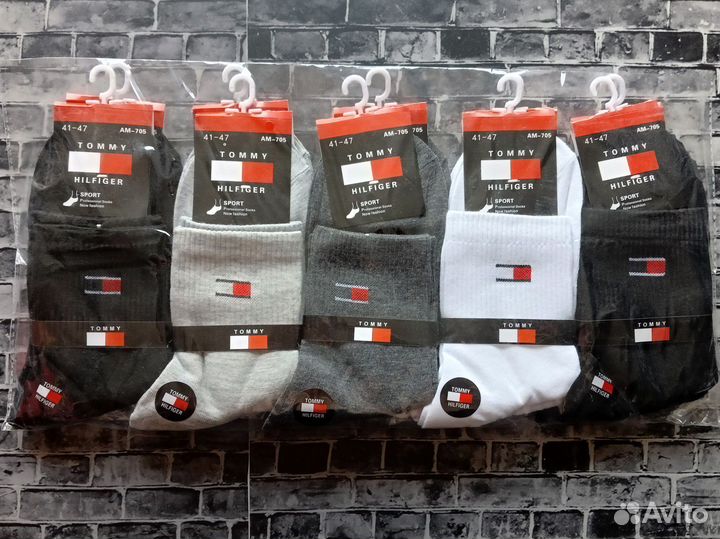 Носки Nike Puma Adidas Jordan