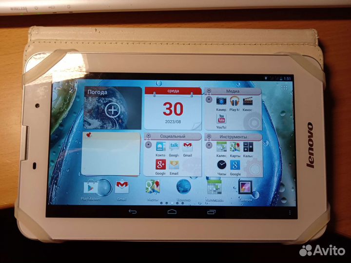 Планшет Lenovo IdeaTab A3000-H