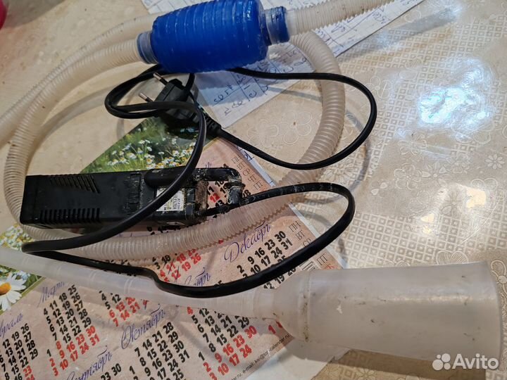 Аквариум 20 литров