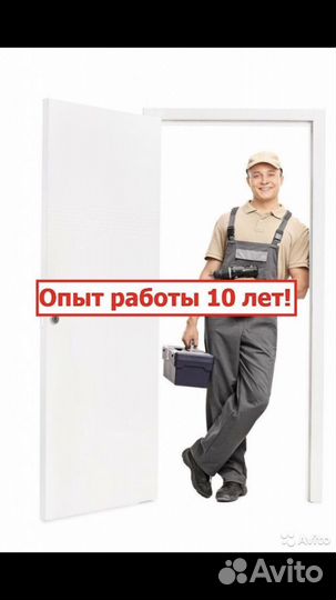 Вскрытие замена установка замков