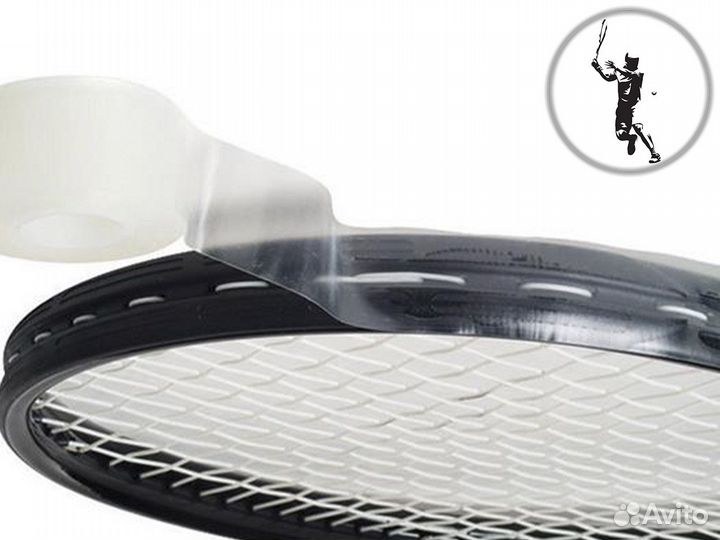 Защита обода теннисной ракетки (40см)