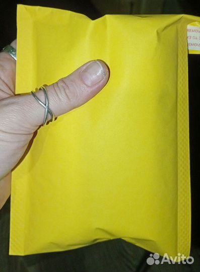 Посылка для Кристины