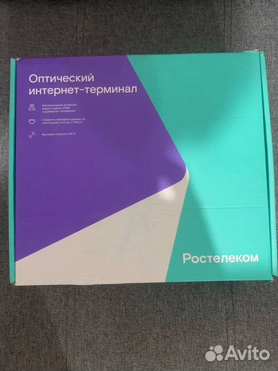 Роутер и интерактивное телевиденье ростелеком