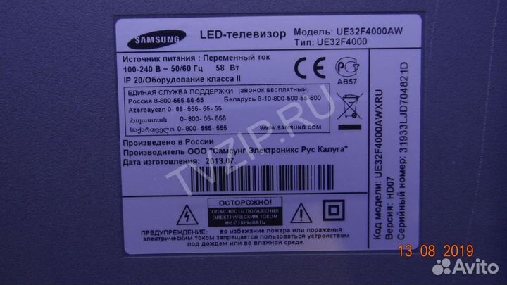 Runtk duntk 5415TP runtk duntk5414TP UE32F4000AW