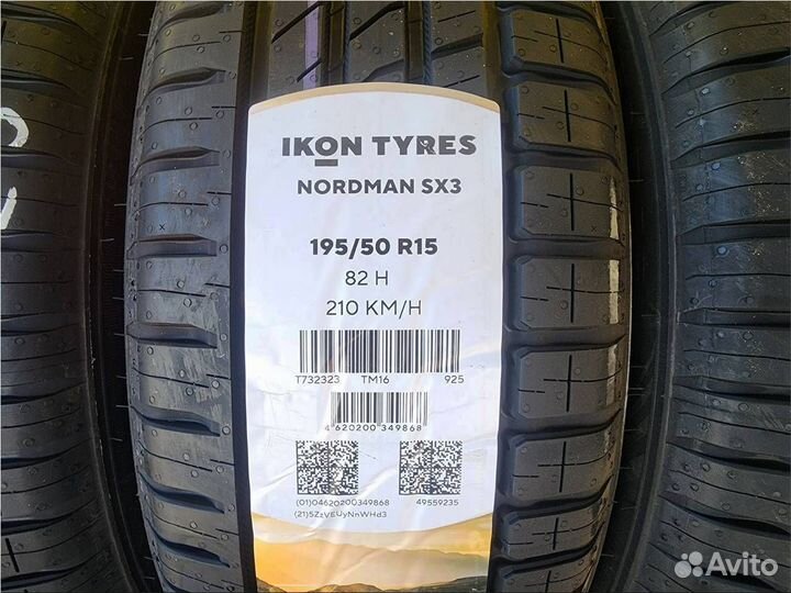 Ikon Tyres Nordman SX3 195/50 R15 82H