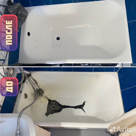 Реставрация ванн Мрамором и Акрилом гарантия