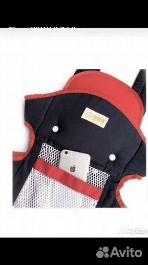 Рюкзак кенгуру