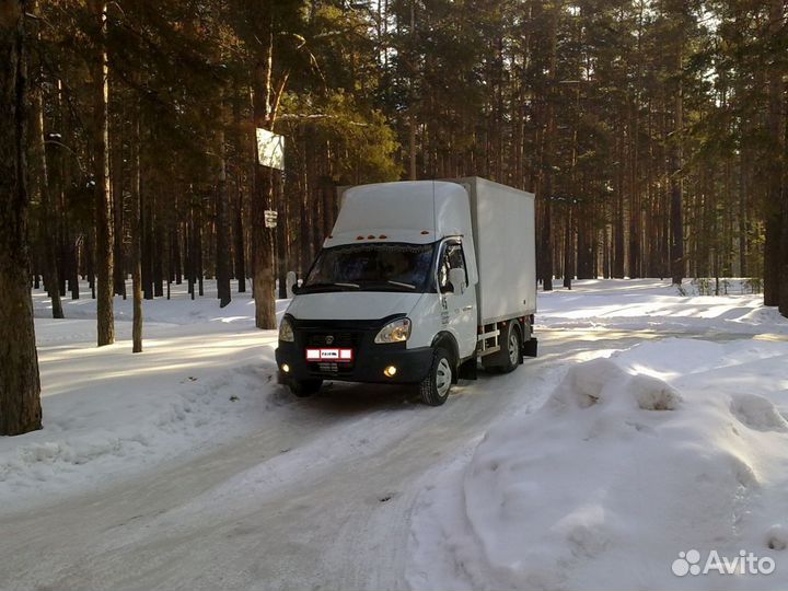 Междугородний домашний военный переезд