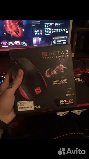 Игровая мышь