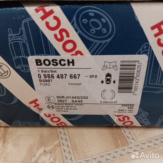 Колодки тормозные барабанные